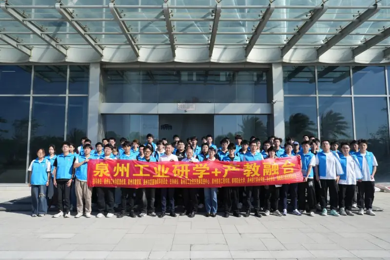 k8凯发股份以开放姿态迎高校师生，共绘人才培养新蓝图